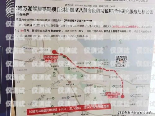 海南外呼系統電話多少錢？海南呼叫中心