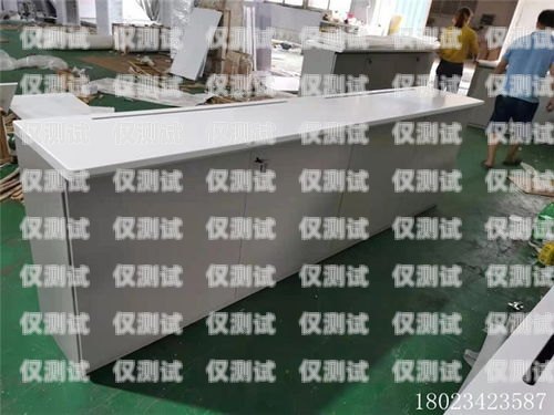 探索樂東縣電話機器人公司的創(chuàng)新之路樂東縣電話機器人公司地址