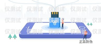 電銷貓機器人——提高銷售效率的利器還是費用陷阱？河南電銷貓機器人收費多少