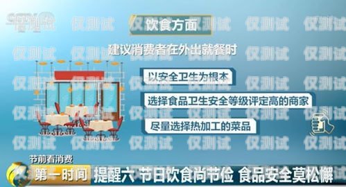 電銷貓機器人——提高銷售效率的利器還是費用陷阱？河南電銷貓機器人收費多少