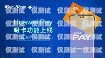 長城移動電銷卡套餐開通指南長城移動電銷卡怎么開套餐的