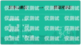 貴州外呼系統(tǒng)選購指南貴州外呼業(yè)務承接