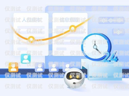 電話機(jī)器人組建方法視頻，打造高效智能客服的指南電話機(jī)器人組建方法視頻教程