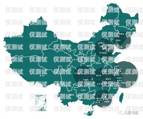 洛陽專業電銷卡地址電話大揭秘洛陽電銷公司