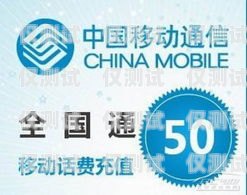 洛陽專業電銷卡地址電話大揭秘洛陽電銷公司