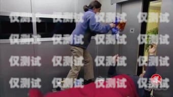 整蠱電話機(jī)器人，有趣的惡作劇還是侵犯隱私？整蠱電話機(jī)器人視頻