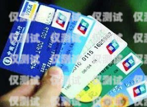 沈陽(yáng)白名單電銷卡靠譜嗎？白名單電銷卡是什么意思