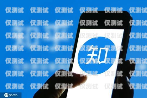 協(xié)澤商貿(mào)電銷卡是否會(huì)影響征信？協(xié)澤商貿(mào)電銷卡影響征信嗎知乎