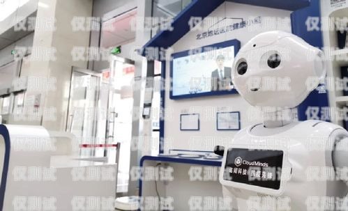 孝感云電銷機器人公司地址揭秘孝感云電銷機器人公司地址在哪里