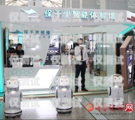 孝感云電銷機器人公司地址揭秘孝感云電銷機器人公司地址在哪里