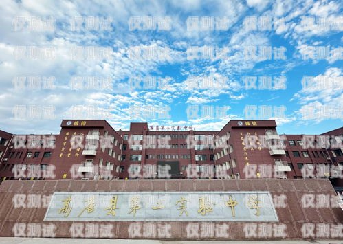平頂山外呼系統(tǒng)哪家專業(yè)？平頂山外國語職業(yè)學(xué)院