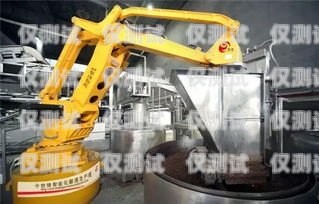 桐梓縣電話機器人系統，提升服務效率的創新之選桐梓縣電話機器人系統招標