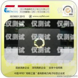 天津高頻防封號(hào)電銷卡，助力企業(yè)銷售的利器高頻防封電話卡