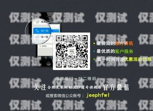 合肥電銷手機(jī)卡辦理指南合肥電銷手機(jī)卡辦理地點(diǎn)