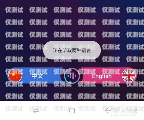 探索鄭州 AI 智能語音外呼系統(tǒng)代理的無限商機鄭州ai智能語音外呼系統(tǒng)代理電話