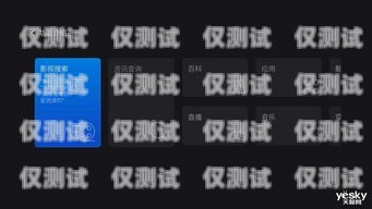 探索鄭州 AI 智能語音外呼系統(tǒng)代理的無限商機鄭州ai智能語音外呼系統(tǒng)代理電話