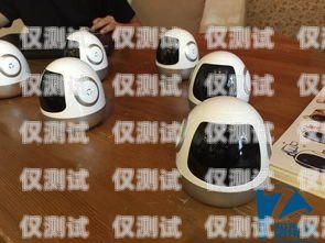 探尋最佳語(yǔ)音電話機(jī)器人語(yǔ)音電話機(jī)器人哪個(gè)好用