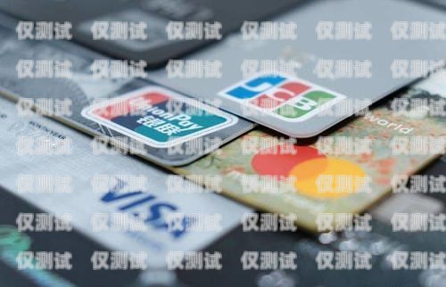 信用卡電銷提高成功率的策略與技巧信用卡電銷提高成功率的方法