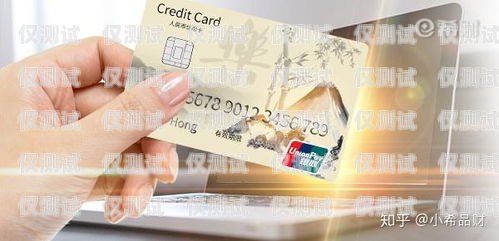 信用卡電銷提高成功率的策略與技巧信用卡電銷提高成功率的方法