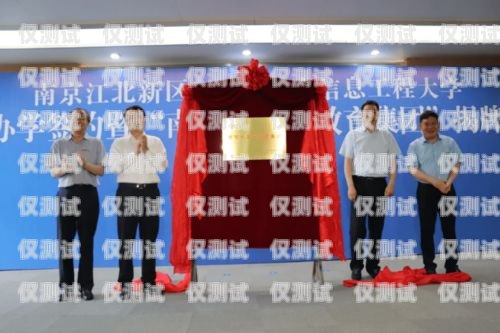 渝中區電銷機器人公司招聘渝中區電銷機器人公司招聘信息