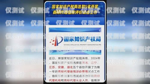 許昌防封電銷電話卡——保障電銷業務的最佳選擇許昌防封電銷電話卡在哪里辦