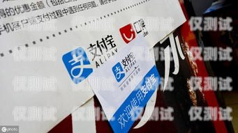 亳州防封版電銷卡——解決電銷難題的利器亳州防封版電銷卡在哪里辦
