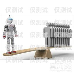 深圳 AI 電銷機器人怎么樣？深圳ai電銷機器人怎么樣啊