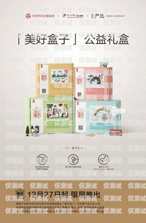 黔東南外呼系統供應貴州外呼系統