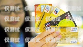 電銷保險、信用卡分期的利與弊電銷保險信用卡分期可靠嗎