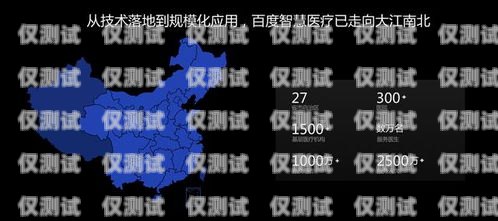 鹽城 AI 外呼營銷系統(tǒng)哪家便宜？鹽城呼叫中心