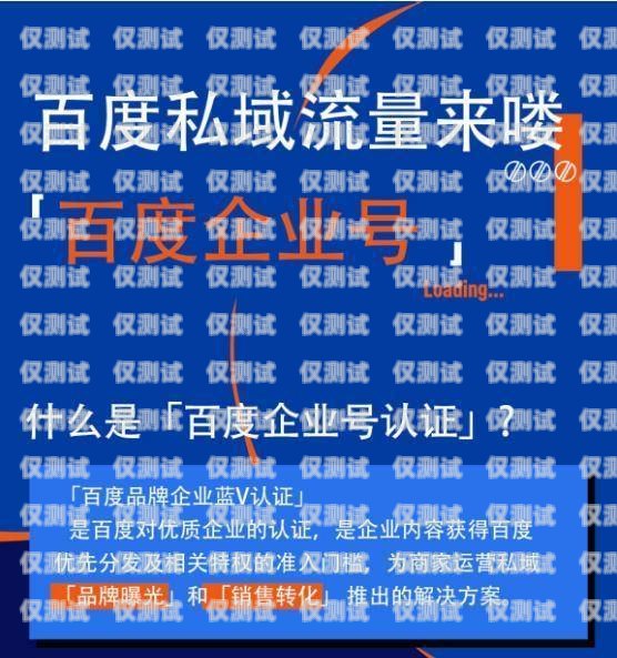 東莞銷售外呼系統代理商——助力企業提升銷售業績的最佳選擇東莞電話銷售外呼系統