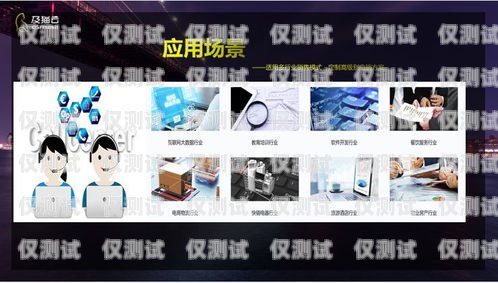回?fù)芡夂粝到y(tǒng)新發(fā)布的視頻，創(chuàng)新與突破回?fù)芡夂粝到y(tǒng)真的會不封卡嗎?