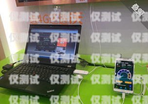 象山電銷外呼系統(tǒng)運(yùn)營商電銷外呼系統(tǒng)多少錢一個月