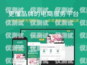 河南代理外呼系統(tǒng)，提升業(yè)務效率的必備工具代理外呼系統(tǒng)創(chuàng)業(yè)
