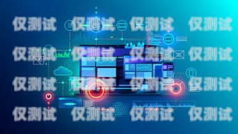 廣州 AI 機器人外呼系統，提升銷售與客服效率的利器廣州ai機器人外呼系統維修
