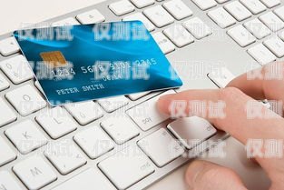 蘇州金融電銷卡，助力金融行業的高效溝通工具蘇州金融電銷卡怎么辦理