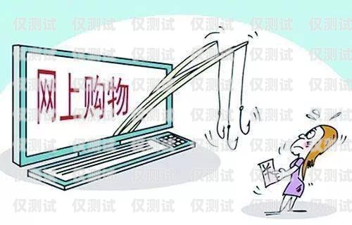 外呼系統詐騙判刑幾年了外呼系統詐騙判刑幾年了啊