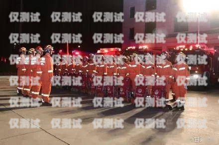 青海電銷機器人供應(yīng)商大揭秘青海電銷機器人供應(yīng)商有哪些公司