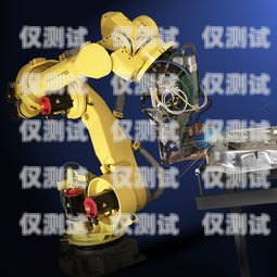 青海電銷機器人供應(yīng)商大揭秘青海電銷機器人供應(yīng)商有哪些公司