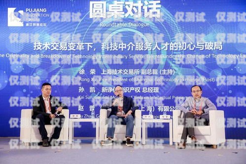 深圳外呼系統行業的未來展望深圳外呼系統行業前景如何