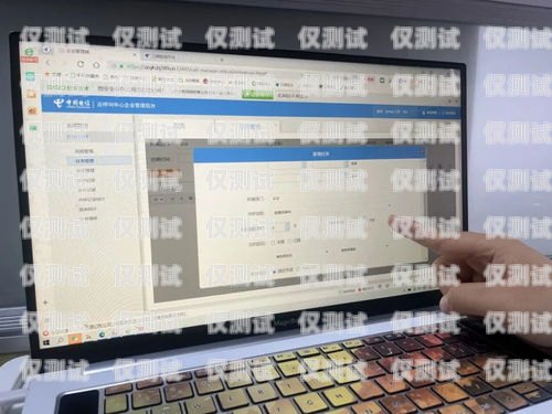 湖南 ai 外呼系統線路，提升客戶體驗與業務效率的關鍵湖南ai外呼系統線路圖