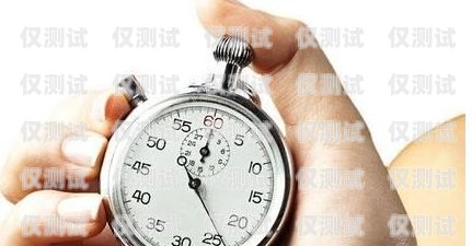 廈門企業外呼系統價格的全面解析企業外呼軟件