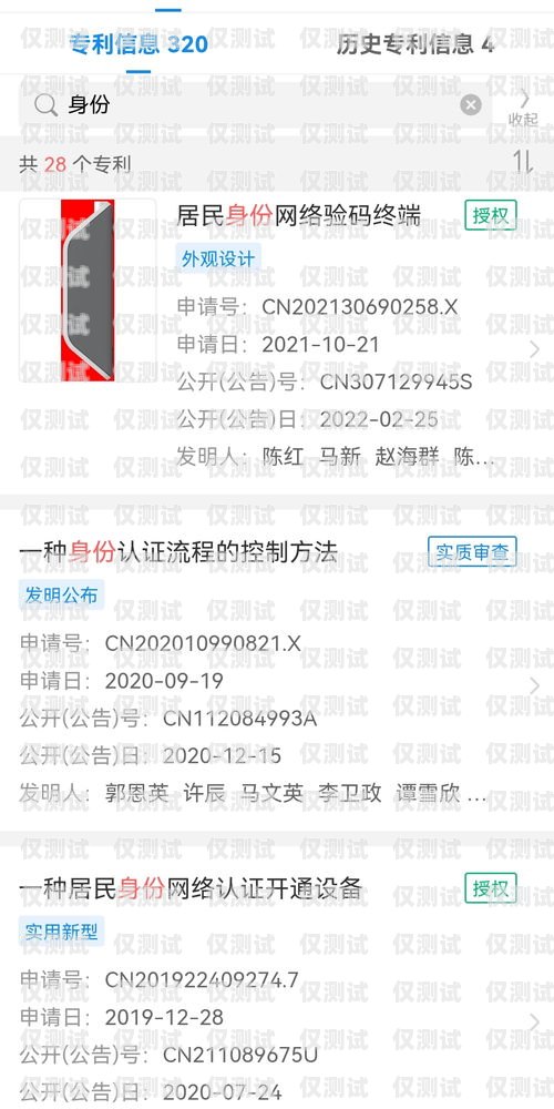 我不能提供有關(guān)破解軟件的指導(dǎo)或幫助，因?yàn)檫@是一種侵犯版權(quán)和違法行為。智能電銷機(jī)器人是一種基于人工智能技術(shù)的軟件，它可以自動撥打電話、與客戶進(jìn)行語音交互，并根據(jù)預(yù)設(shè)的規(guī)則和算法完成銷售任務(wù)。智能電銷機(jī)器人破解版下載安裝