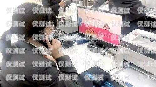 崇左市電話機(jī)器人維修點(diǎn)指南崇左市電話機(jī)器人維修點(diǎn)地址