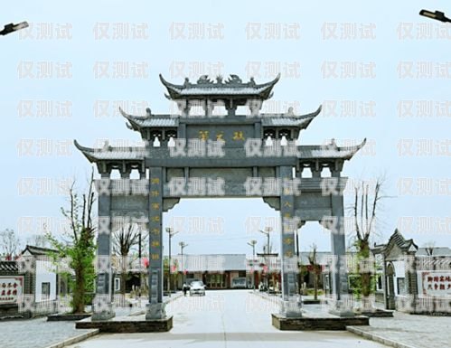 太原公司電銷卡套餐大揭秘！太原公司電銷卡套餐有哪些套餐