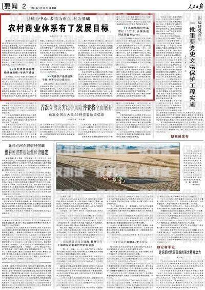 重慶外呼系統(tǒng)在線咨詢(xún)平臺(tái)，為企業(yè)提供高效溝通解決方案重慶外呼系統(tǒng)在線咨詢(xún)平臺(tái)官網(wǎng)