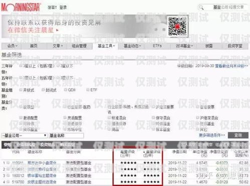 選擇貴港正規(guī)外呼系統(tǒng)供應(yīng)商，提升業(yè)務(wù)效率的關(guān)鍵廣西外呼軟件