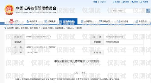 選擇貴港正規(guī)外呼系統(tǒng)供應(yīng)商，提升業(yè)務(wù)效率的關(guān)鍵廣西外呼軟件
