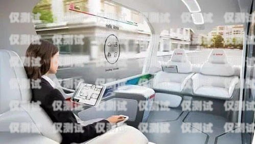 銅川全自動外呼系統公司是一家專注于提供高效、智能的外呼解決方案的創新型科技公司。公司致力于為企業提供全方位的客戶服務和銷售支持，幫助企業提升客戶滿意度和銷售業績。