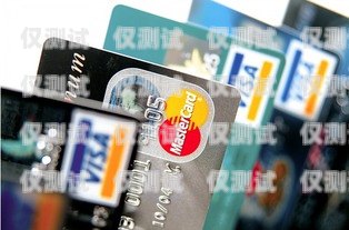 電銷銀行信用卡的利弊與風險電銷銀行信用卡有用嗎安全嗎